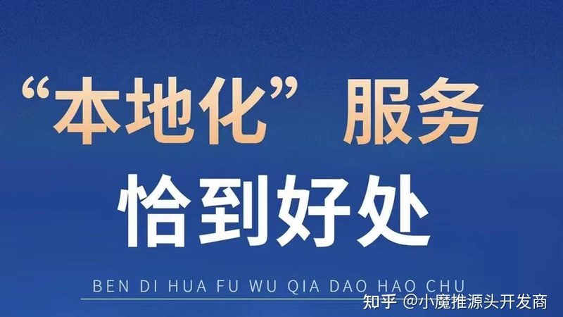 搬家定制方案加盟代理：揭秘行业潜规则与选择要点