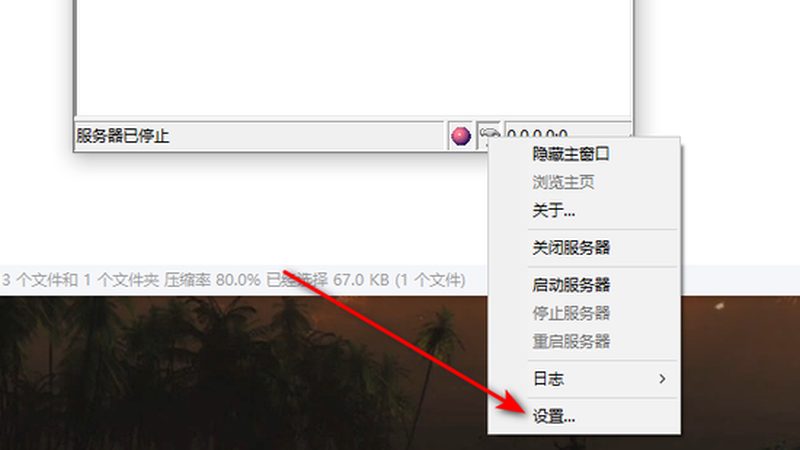 跨省搬家打包，这些技巧让你轻松搬家