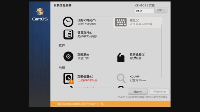 工业管道疏通：揭秘成都专业公司的服务之道
