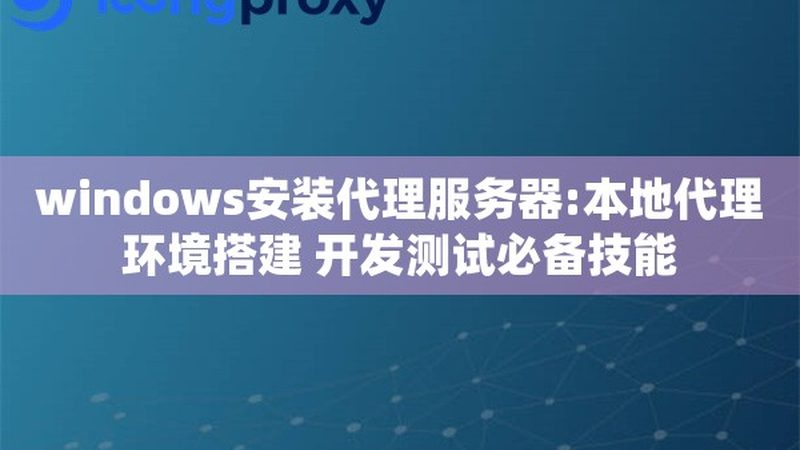 夜间搬家多少钱一车？揭秘夜间搬家的费用构成