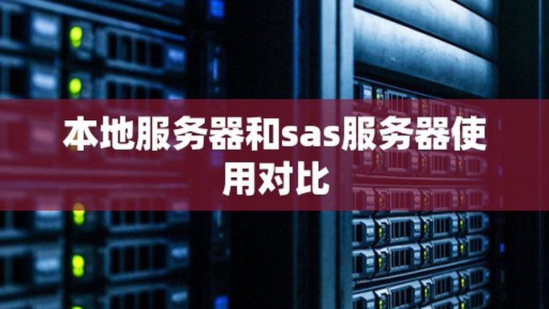 以下情况可能需要提供健康证：