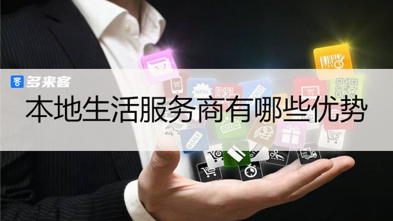 开锁换锁，流程图解密，价格透明化