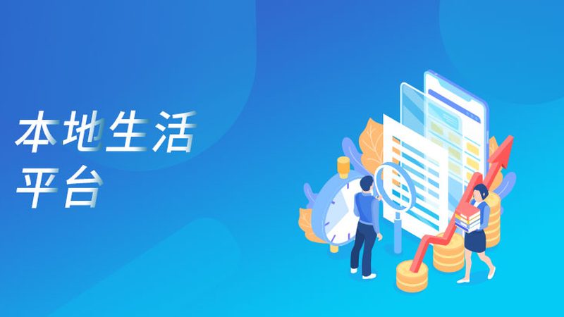 商场日常保洁外包，费用明细揭秘**