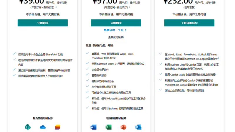 月嫂专业技能提升之路：四大步骤助你成为行业精英