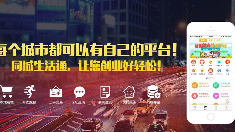 开锁换锁流程图：专业操作指南