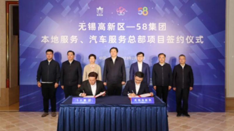 洗衣机异响维修教程：新手必看五大步骤