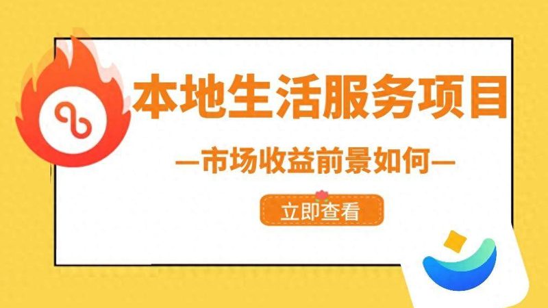 小标题：家庭保洁服务的重要性
