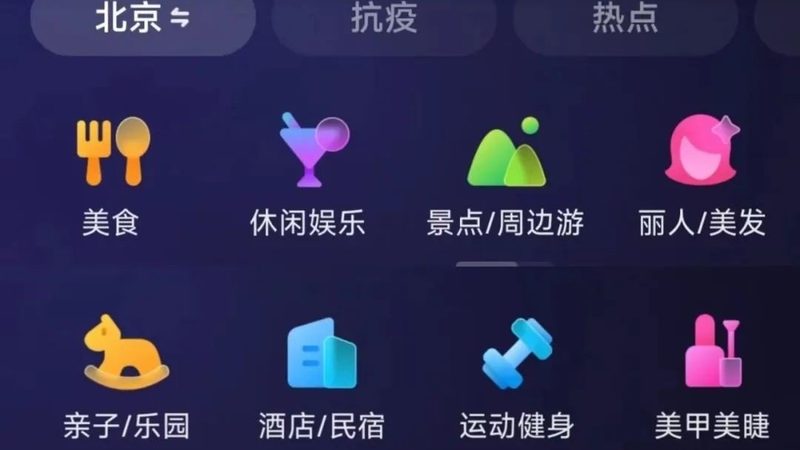 冰箱维修工具，这些品牌你了解吗？**