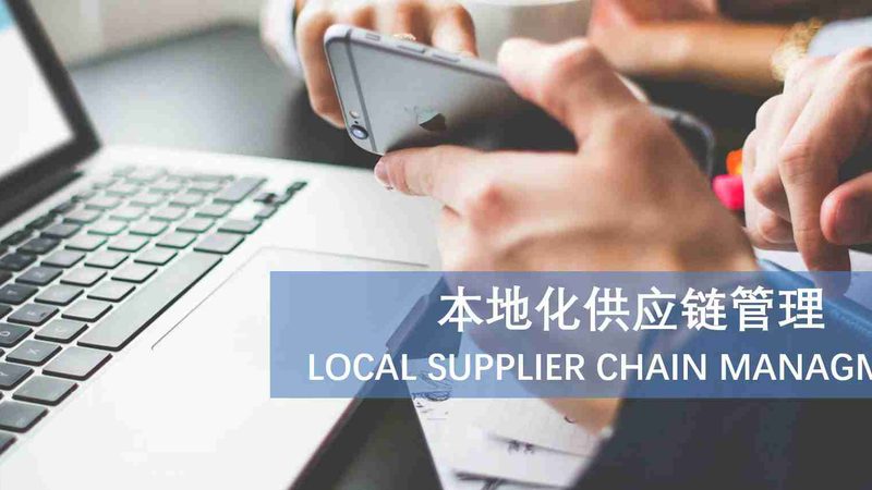 广州住家保姆服务流程全解析