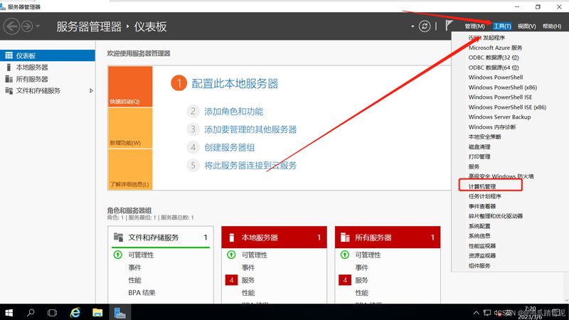 长途搬家，宠物如何安全托运？检疫证明办理攻略
