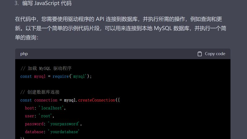 下水道疏通管加长型：材质选择背后的考量**