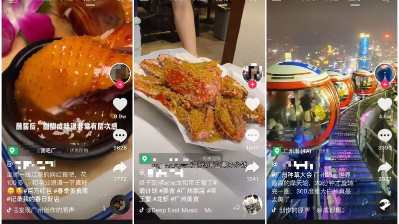 上海家电维修常用保险管规格