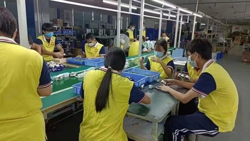 深圳市鞋业有限公司