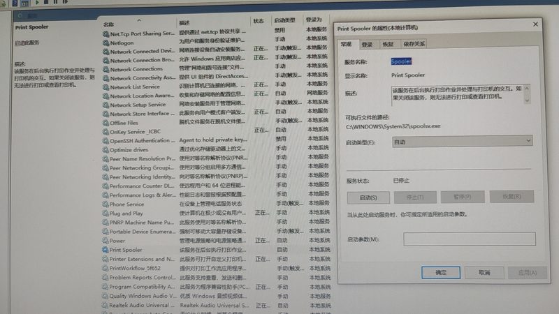 小标题：搬家行李打包前的准备工作