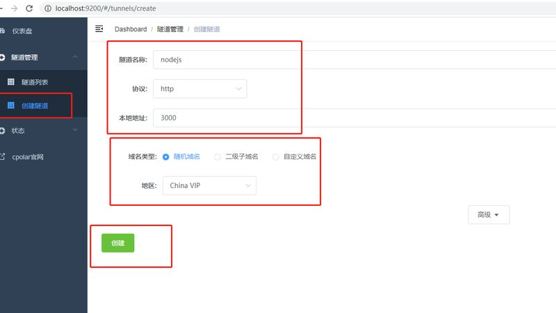 小标题：常见误区：价格越贵服务越好